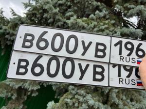 Фотография автомобиля с номером В600УВ 196