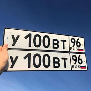 Фотография автомобиля с номером У100ВТ 96