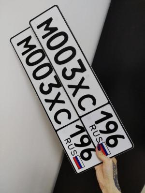 Фотография автомобиля с номером М003ХС 196