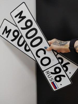 Фотография автомобиля с номером М900СО 96