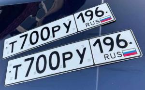 Фотография автомобиля с номером Т700РУ 196