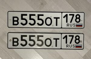 Фотография автомобиля с номером В555ОТ 178