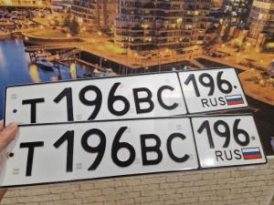 Фотография автомобиля с номером Т196ВС 196