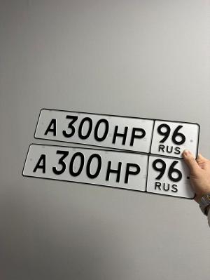 Фотография автомобиля с номером А300НР 96