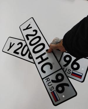 Фотография автомобиля с номером У200НС 96
