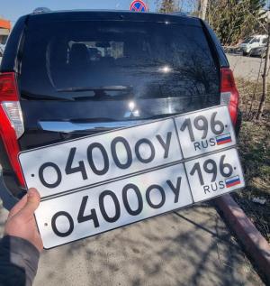 Фотография автомобиля с номером О400ОУ 196