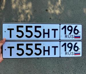 Фотография автомобиля с номером Т555НТ 196
