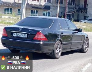 Фотография автомобиля с номером Р500ЕА 96