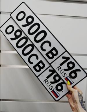 Фотография автомобиля с номером О900СВ 196