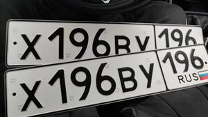 Фотография автомобиля с номером Х196ВУ 196
