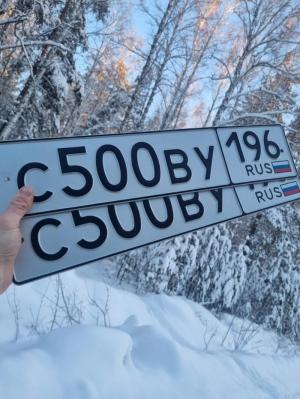 Фотография автомобиля с номером С500ВУ 196