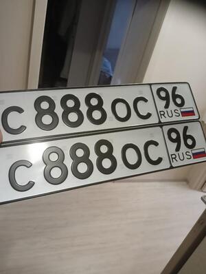 Фотография автомобиля с номером С888ОС 96