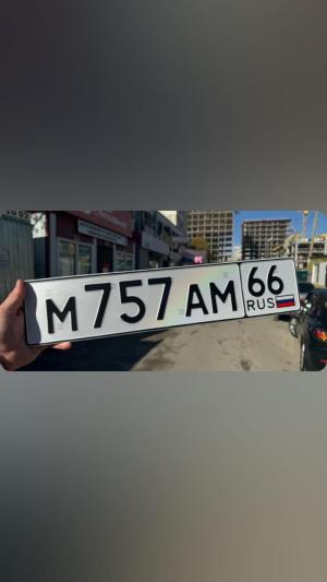 Фотография автомобиля с номером М757АМ 66