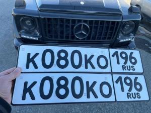 Фотография автомобиля с номером К080КО 196