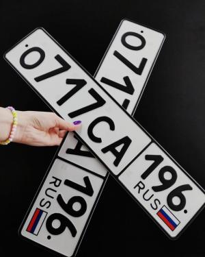 Фотография автомобиля с номером О717СА 196