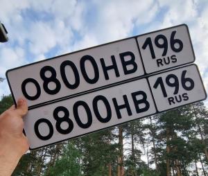 Фотография автомобиля с номером О800НВ 196