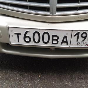 Фотография автомобиля с номером Т600ВА 196