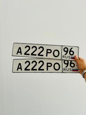 Фотография автомобиля с номером А222РО 96