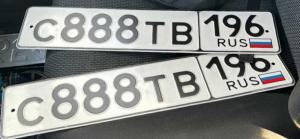 Фотография автомобиля с номером С888ТВ 196