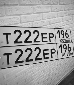 Фотография автомобиля с номером Т222ЕР 196