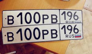 Фотография автомобиля с номером В100РВ 196