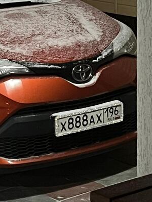 Фотография автомобиля с номером Х888АХ 196
