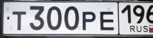 Фотография автомобиля с номером Т300РЕ 196