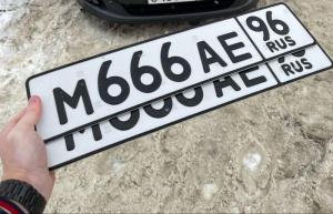 Фотография автомобиля с номером М666АЕ 96