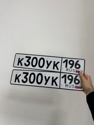 Фотография автомобиля с номером К300УК 196