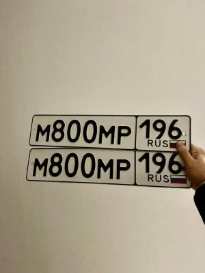 Фотография автомобиля с номером М800МР 196