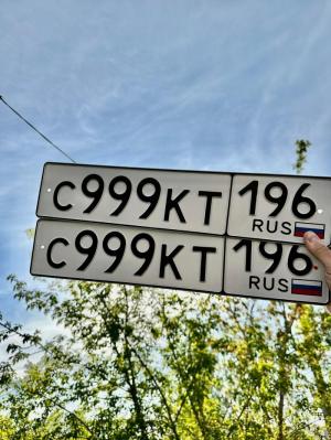 Фотография автомобиля с номером С999КТ 196