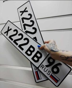Фотография автомобиля с номером Х222ВВ 96
