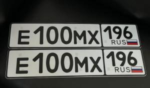 Фотография автомобиля с номером Е100МХ 196
