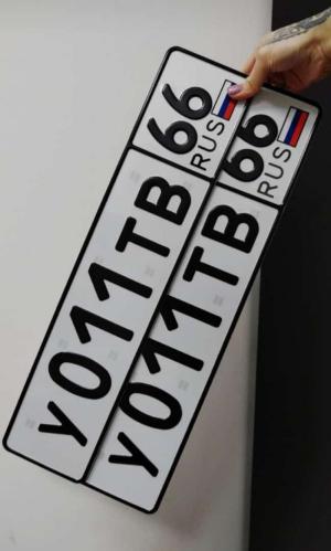 Фотография автомобиля с номером У011ТВ 66