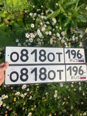Фотография автомобиля с номером О818ОТ 196