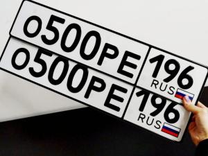Фотография автомобиля с номером О500РЕ 196