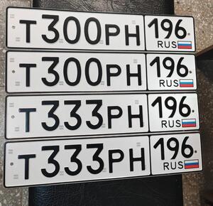 Фотография автомобиля с номером Т300РН 196