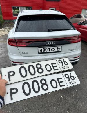 Фотография автомобиля с номером Р008ЕО 96