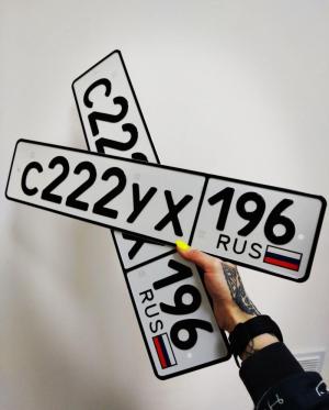 Фотография автомобиля с номером С222УХ 196