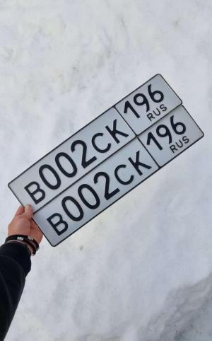 Фотография автомобиля с номером В002СК 196