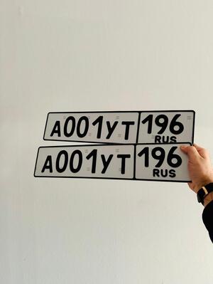 Фотография автомобиля с номером А001УТ 196