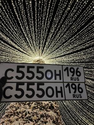 Фотография автомобиля с номером С555ОН 196