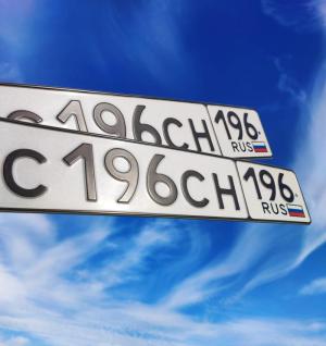 Фотография автомобиля с номером С196СН 196