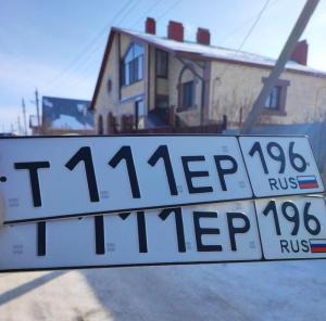 Фотография автомобиля с номером Т111ЕР 196