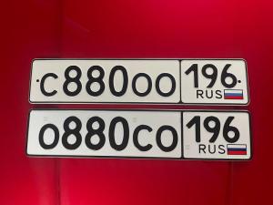 Фотография автомобиля с номером С880ОО 196