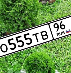 Фотография автомобиля с номером О555ТВ 96