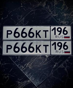 Фотография автомобиля с номером Р666КТ 196