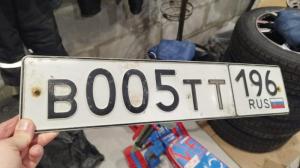 Фотография автомобиля с номером В005ТТ 196