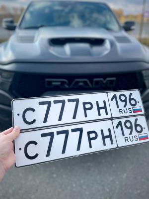 Фотография автомобиля с номером С777РН 196