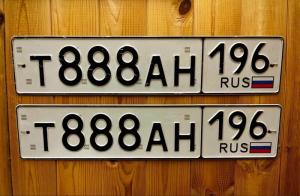 Фотография автомобиля с номером Т888АН 196